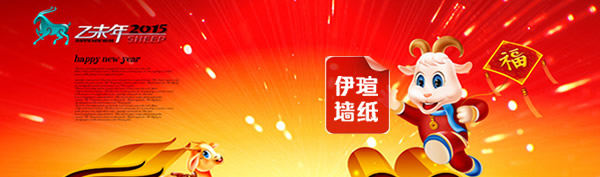 91蜜桃精品国产91久久蜜臀墙纸春节放假通知安排