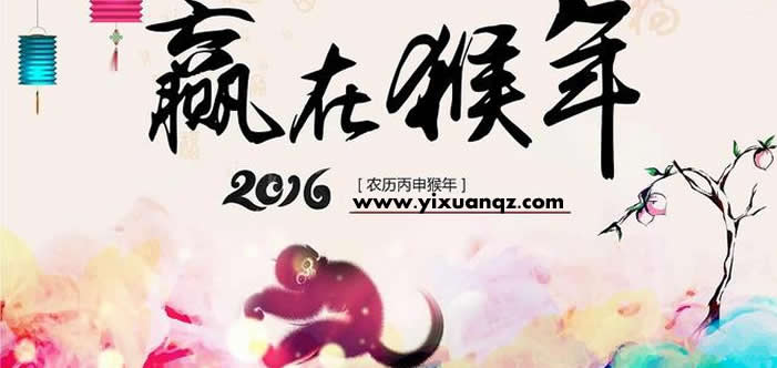 91蜜桃精品国产91久久蜜臀墙纸厂家放假通知